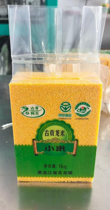 古龙贡米小米