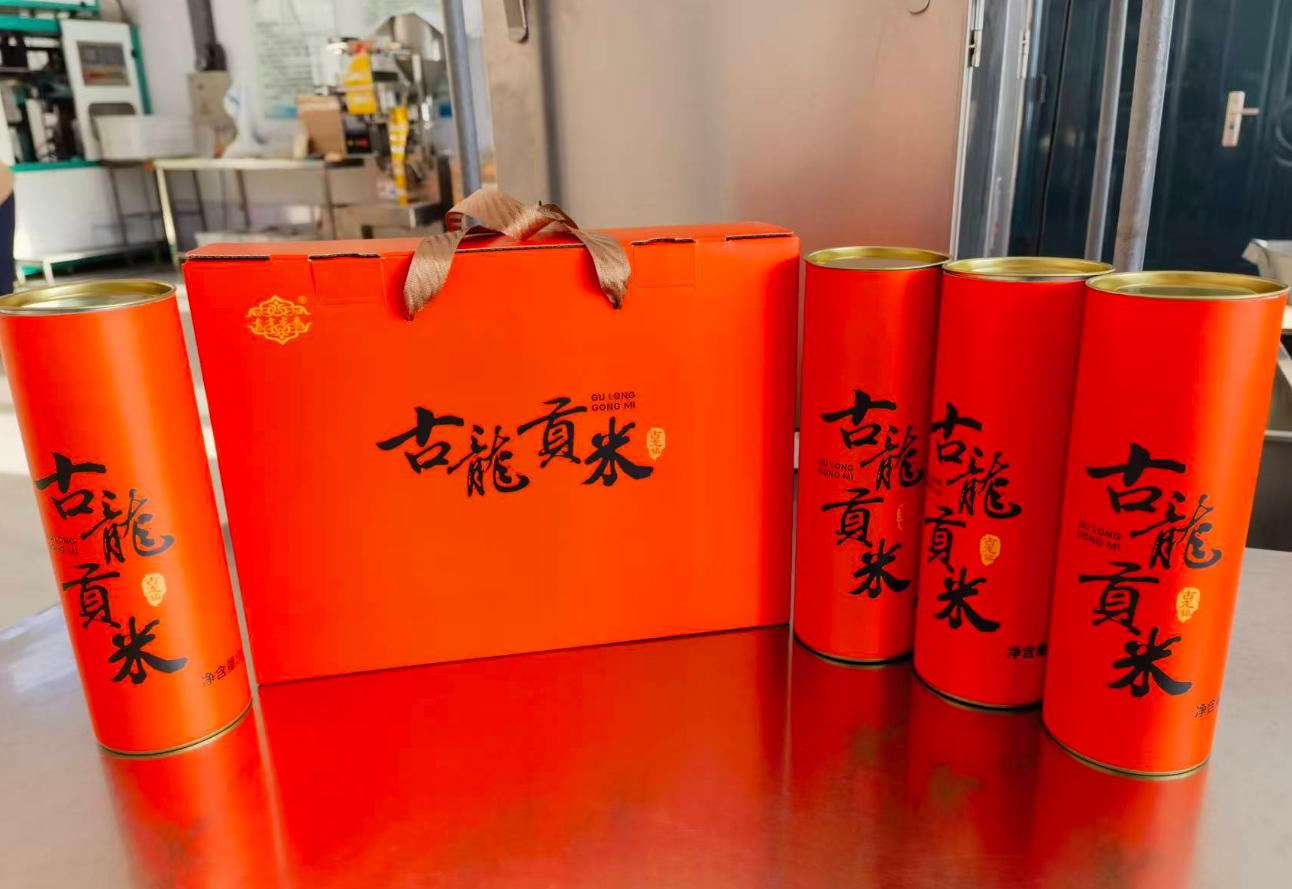 古龙贡米